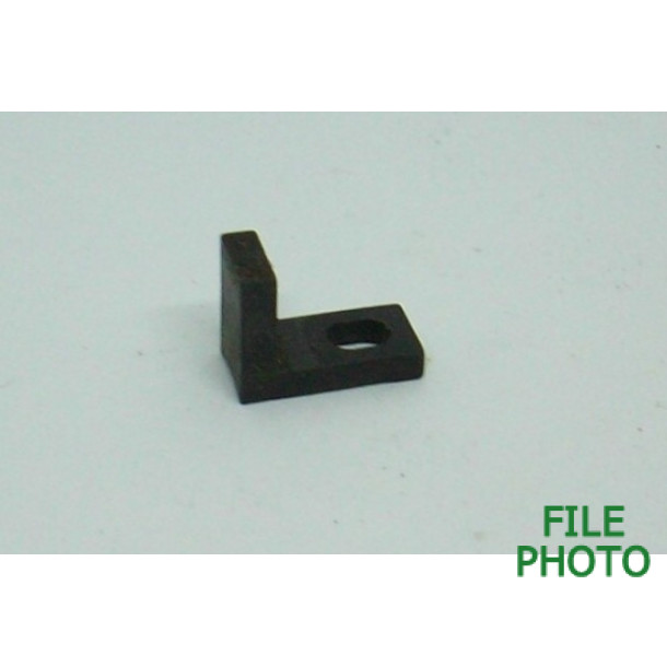 Rear Sight Leaf - Original