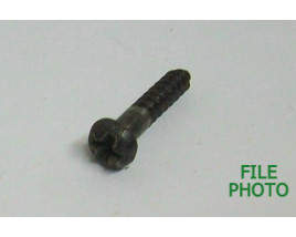 Tension Spring Screw - Original