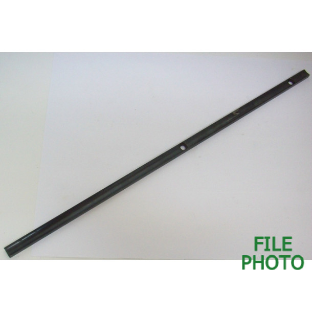 Magazine Bar - Intermediate Variation - Original Magazine Bar - Intermediate Variation - Original