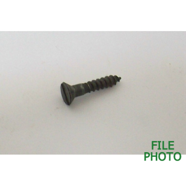 Swivel Base Screw - Rear - Original