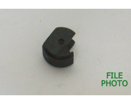 Magazine Latch - Original