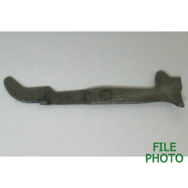 Cartridge Cut Off - Original Cartridge Cut Off - Original