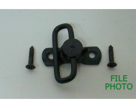 Swivel Assembly w/ Mounting Screws - Rear - Original