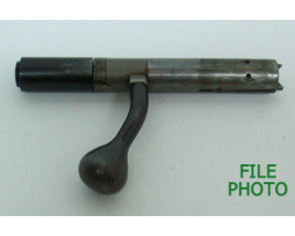 Bolt Assembly - Complete - Original Bolt Assembly - Complete - Original