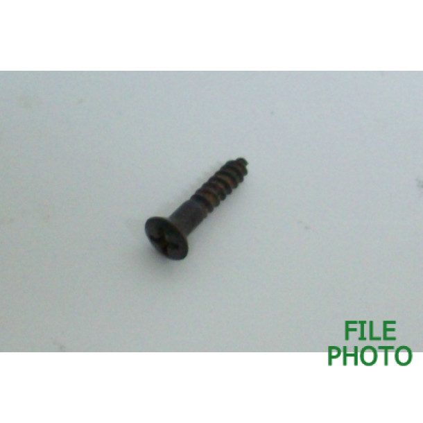 Swivel Screw - Rear - Original