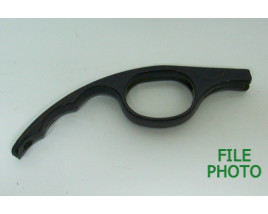 Trigger Guard - Rounded Rear Section - Narrow Width Variation - Original Trigger Guard - Rounded Rear Section - Narrow Width Variation - Original