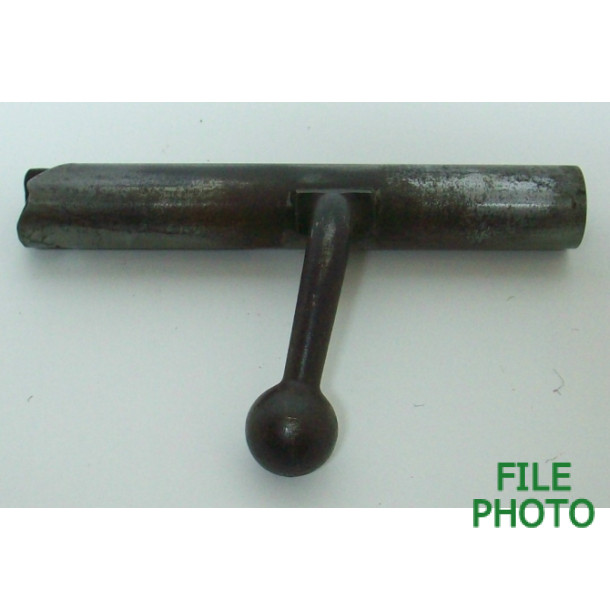 Breech Bolt - Rear - Old Style w/ Small Ball - Original