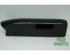 Receiver - Early Variation - (FFL Required) Receiver - Early Variation - (FFL Required)