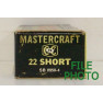 Coast-To-Coast Mastercraft Box of 22 Short Ammunition