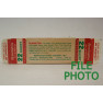 Remington Hi-Speed Box of 22 Short Ammunition