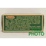 Remington Kleanbore Palma Lubricated Box of 22 LR Ammunition