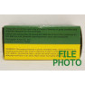 Remington High Velocity Box of 22 LR Ammunition