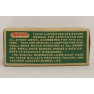 Remington Kleanbore Palma Lubricated Box of 22 LR Ammunition - Partial Box