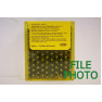 Remington High Velocity Box of 22 LR Ammunition