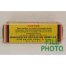 Winchester Super Speed Box of 22 Short Ammunition