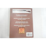 Winchester Shotguns and Shotshells: From the Hammer Double to the Model 59 - Hard Cover Book - by Ronald W. Stadt