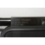 Benjamin Trail NP Pellet Rifle
