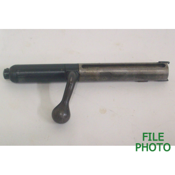 Bolt Assembly  -  16 Gauge - Original