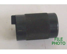 Choke - Variable - 12 Gauge - Original