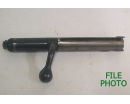 Bolt Assembly  - 12 Gauge - Original