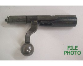 Bolt Assembly - w/ Cover Plate - Early Variation - Original