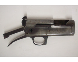 Receiver w/ Curved Trigger Plate & an Attached Redfield Peep Sight - (FFL Required)