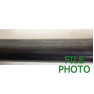 Barrel - 20 Gauge - 27" Long - Plain - Vari-Choke - 3" Chamber - Original