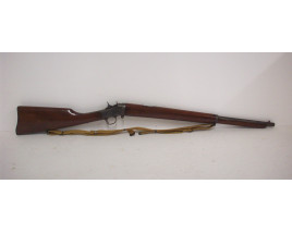 Remington No. 4-S Military Model Rolling Block Rimfire Rifle