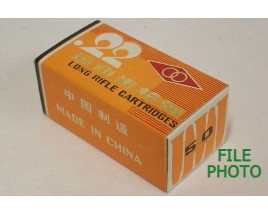 Chinese Box of 22 LR Ammunition
