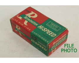 Remington Hi Speed Kleanbore Box of 22 Short Ammunition