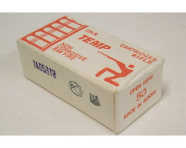 Russian Temp Box of 22 LR Ammunition