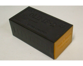 Russian Olimp-R Box of 22 LR Ammunition