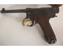 Japanese Type 14 Nambu Semi-Auto Pistol with Holster