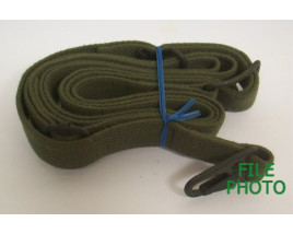 Sling Assembly - Cloth - Original