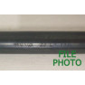 Receiver & Barrel Assembly - (FFL Required)