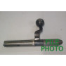 Bolt Assembly - Less Cover Plate - Original