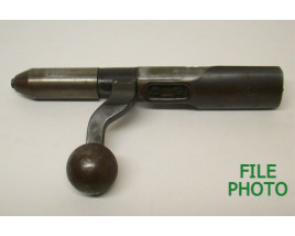 Bolt Assembly - w/ Cover Plate - Original