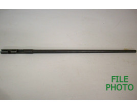 Receiver & Barrel Assembly - (FFL Required)