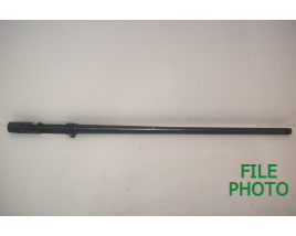 Receiver & Barrel Assembly - 20 Gauge - (FFL Required) Receiver & Barrel Assembly - 20 Gauge - (FFL Required)