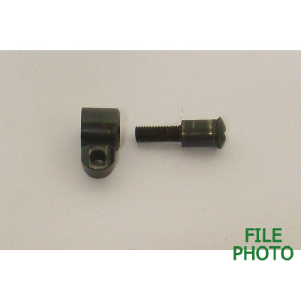 Front Swivel Screw & Collar - Q.D. Style - Rifles Only - Original