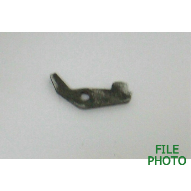 Cylinder Latch - 2nd Variation - Original