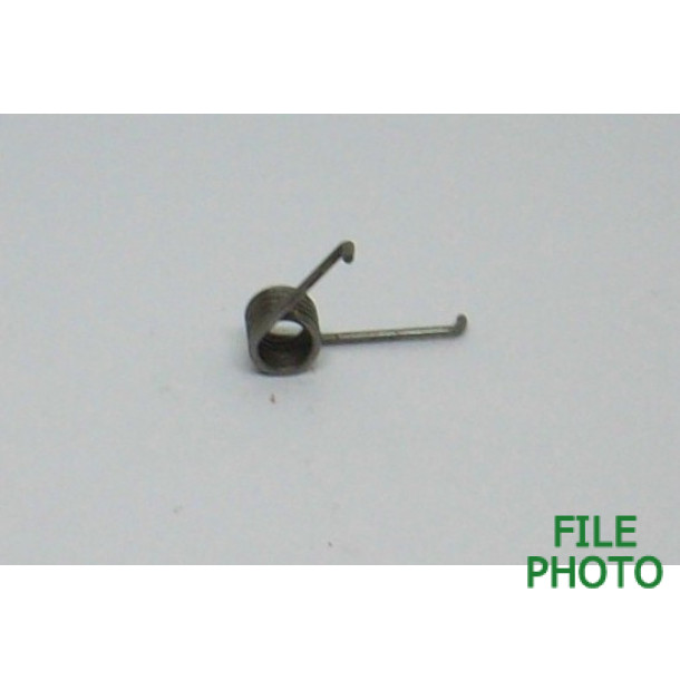 Cylinder Latch Spring - Original