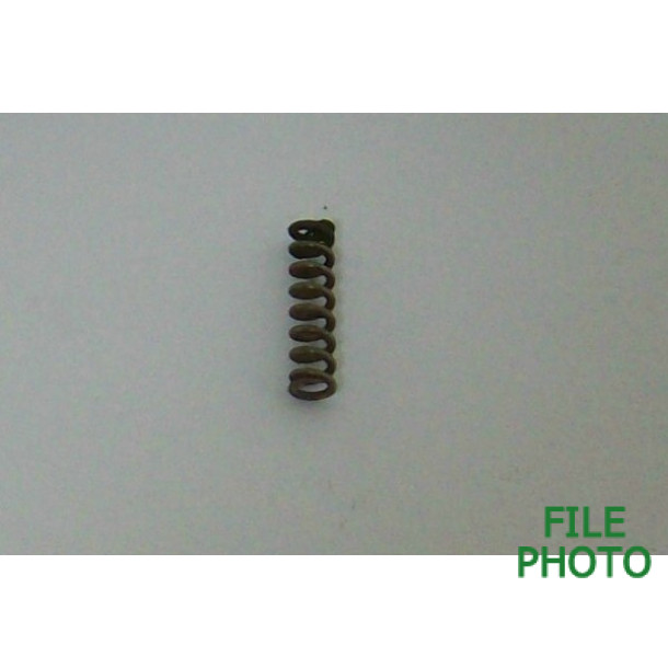 Gate Detent Spring - Original