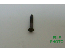 Trigger Guard Screw - Rear - for the Cast Aluminum Trigger Guard - Original