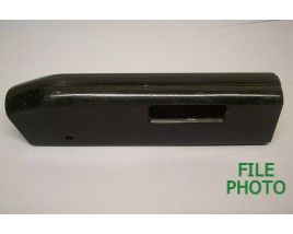 Receiver - Early Variation - (FFL Required) Receiver - Early Variation - (FFL Required)