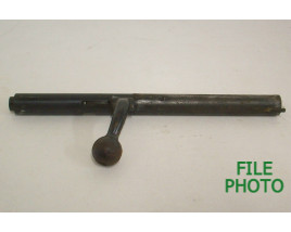 Bolt Assembly - Original