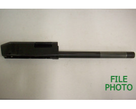 Receiver w/ Magazine Tube - 12 Gauge - 2 3/4" Chamber - Early Variation - (FFL Required)