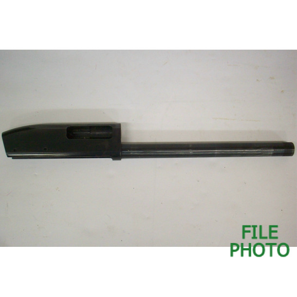 Receiver w/ Outer Magazine Tube - 12 Gauge - (FFL Required)