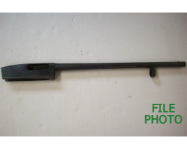 Barreled Receiver - 12 Gauge - 20" Long Barrel - 6 Shot Variation - (FFL Required) Barreled Receiver - 12 Gauge - 20" Long Barrel - 6 Shot Variation - (FFL Required)
