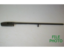 Barreled Receiver - 12 Gauge - 30" Long Barrel - 6 Shot Variation - (FFL Required) Barreled Receiver - 12 Gauge - 30" Long Barrel - 6 Shot Variation - (FFL Required)